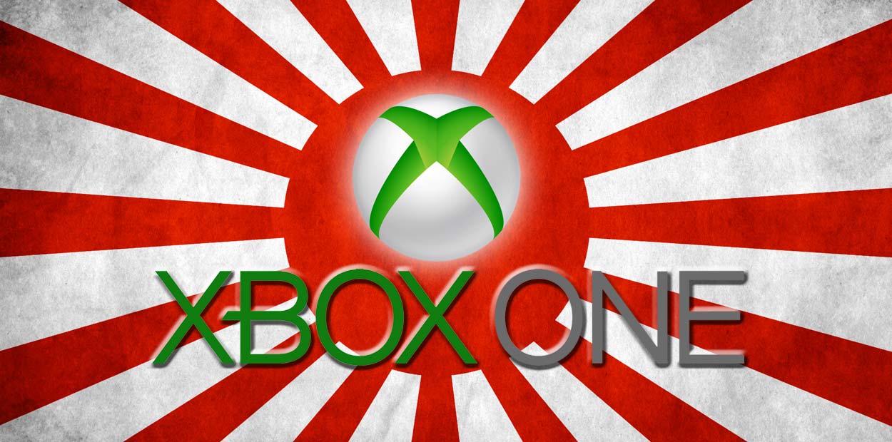 Xbox One Japon