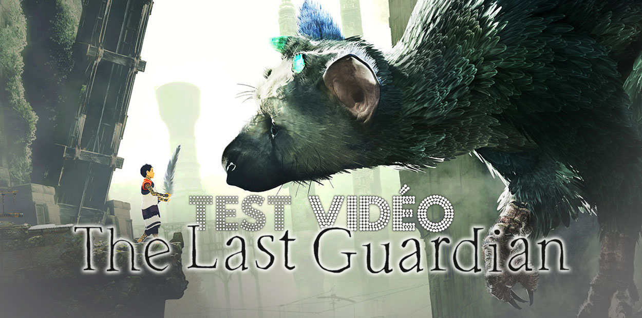 test the last guardian ps4