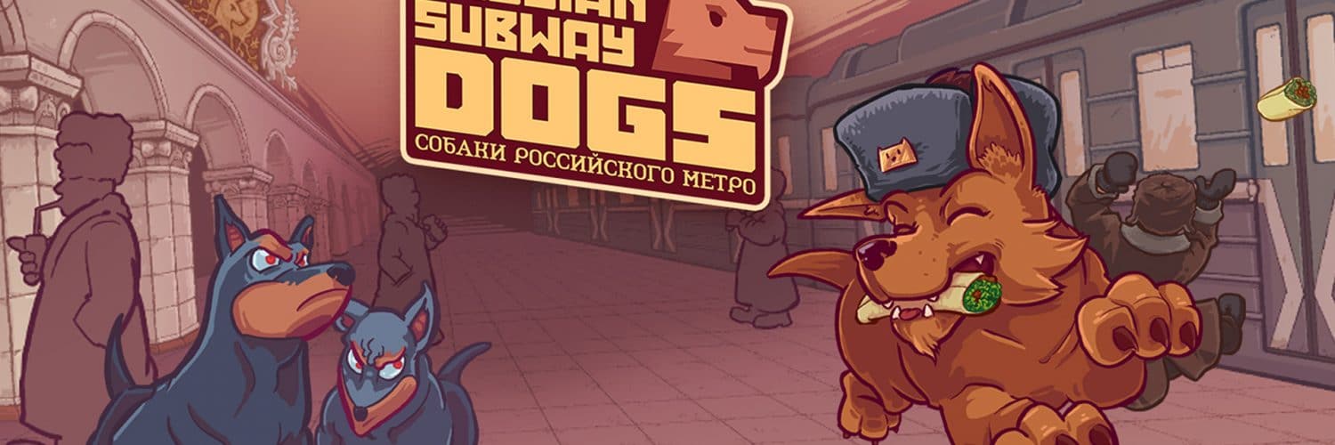 pc-russian-subway-dogs-test