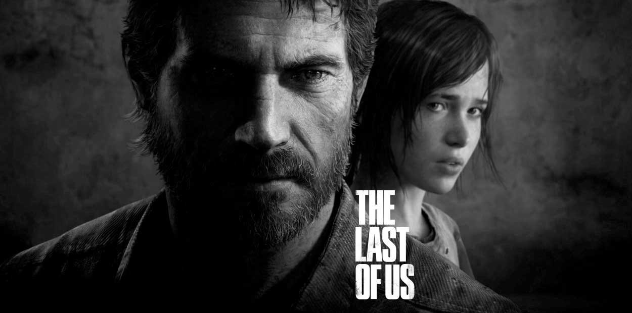 The Last of Us PS4