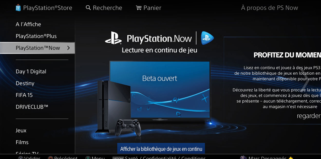 test playstation now