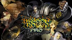 Test du jeu Drangon's Crown Pro - PS4 Pro