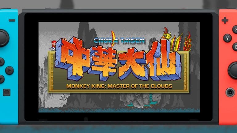 monkey-king-master-of-clouds