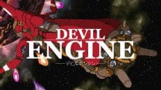 devil engine test