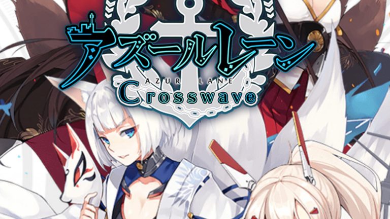 Azur Lane: Crosswave