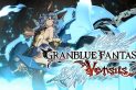 Granblue Fantasy Versus