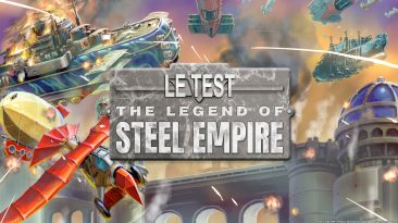 the legend of steel empire test