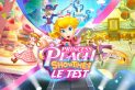 princess peach showtime test