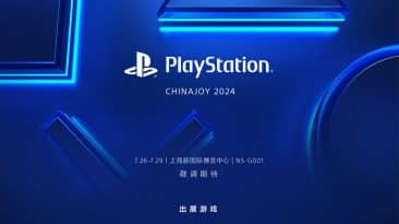 China Joy 2024