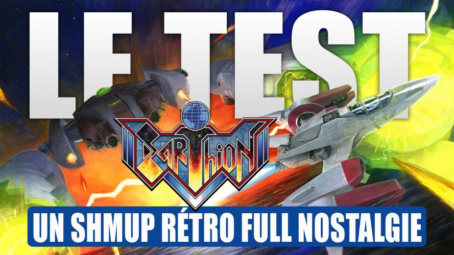 test earthion