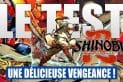 test shinobi the art of vengeance